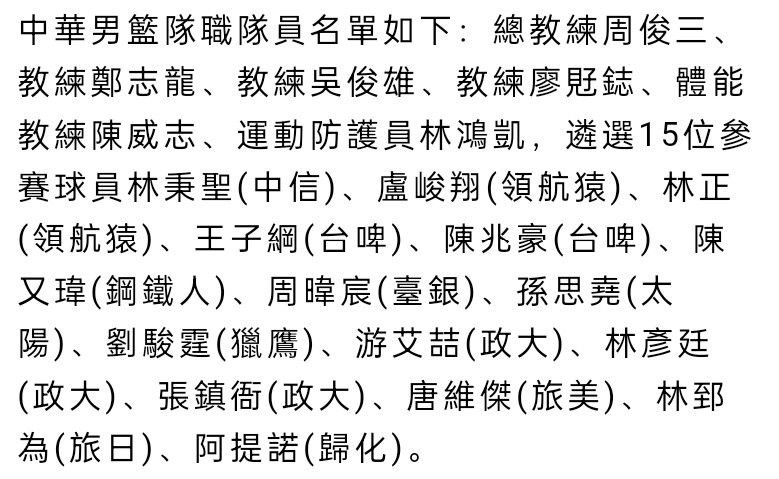 同主题曲发布的还有一款;对决版主题曲创意海报，戴着宇航头盔的外星人与齐天大圣;欢欢同台对决，手绘风格的海报也颇有春节年画的特色